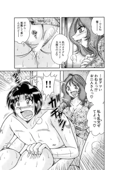 Page 347