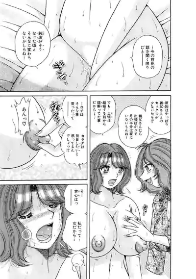 Page 351