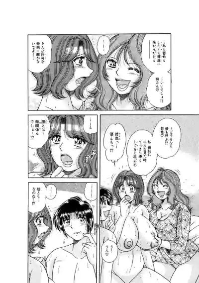 Page 352