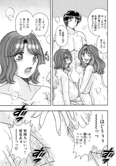 Page 355