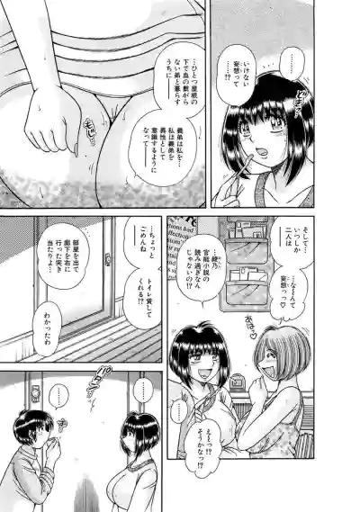 Page 369