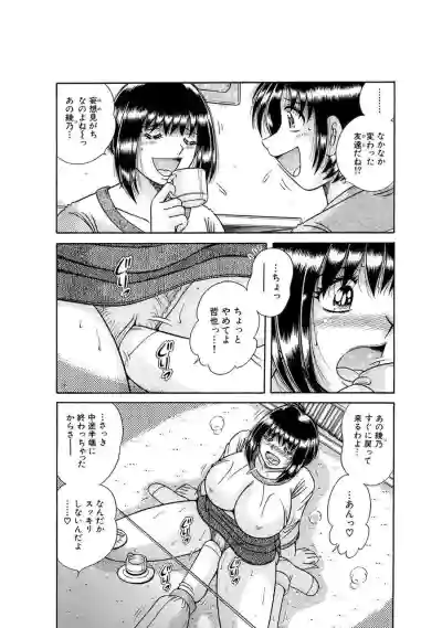 Page 370