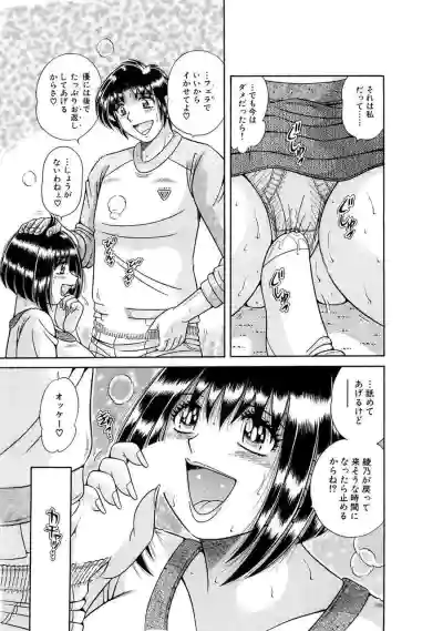 Page 371