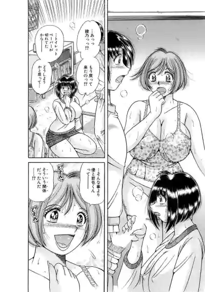 Page 372