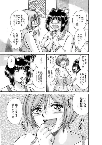 Page 373