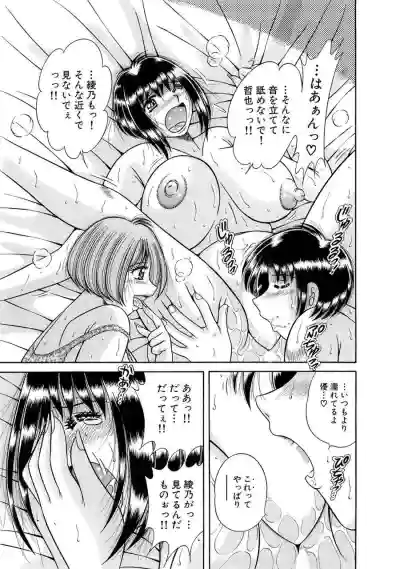 Page 375
