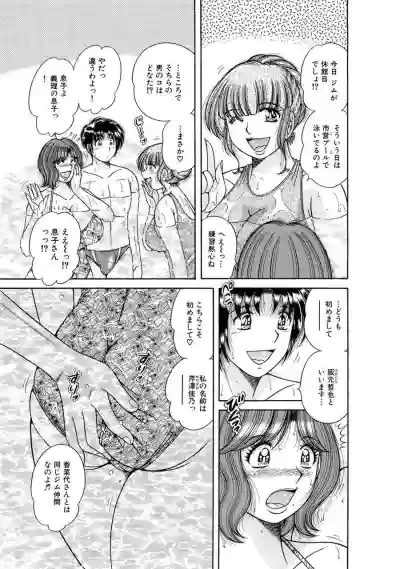 Page 387
