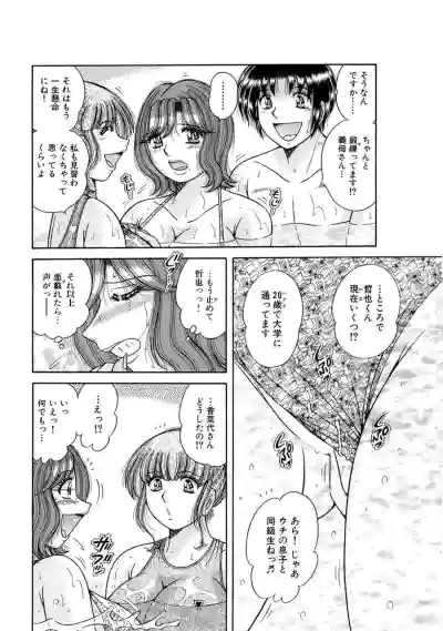 Page 388