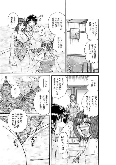 Page 389