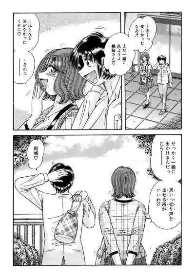 Page 400