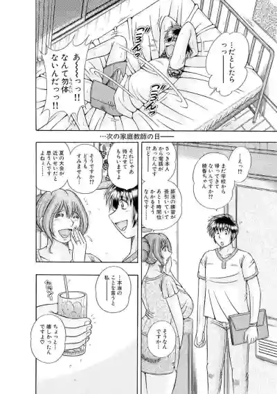 Page 408