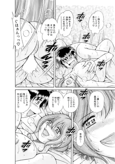 Page 418