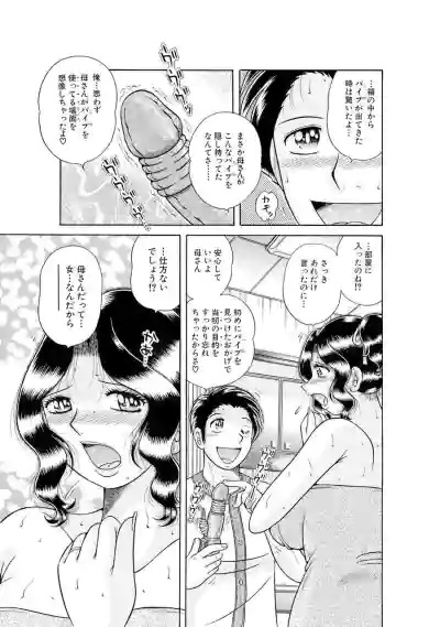 Page 429
