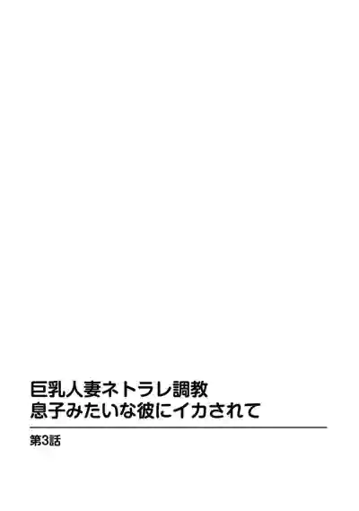 Page 443