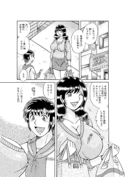 Page 444