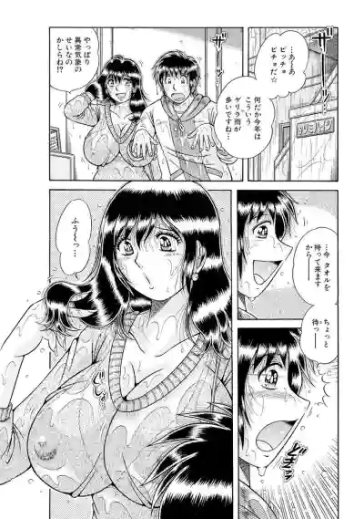 Page 446