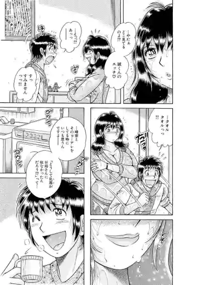 Page 447