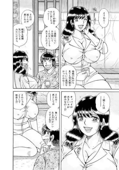 Page 448