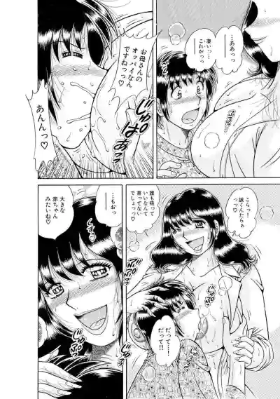 Page 452