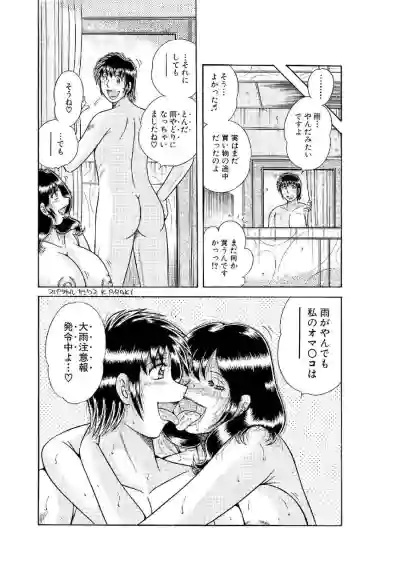 Page 462