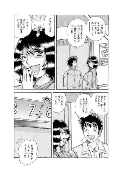 Page 467