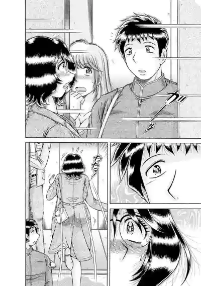 Page 468