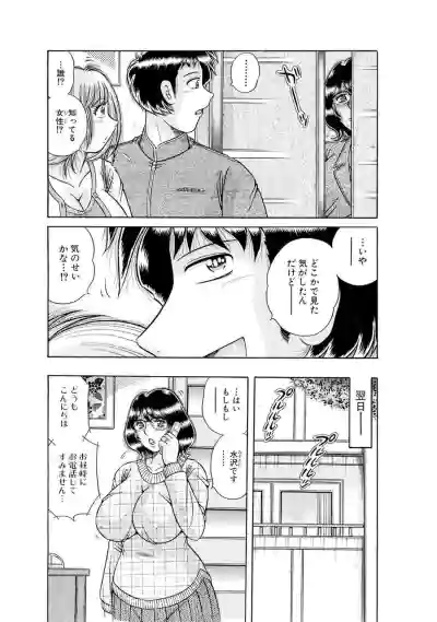 Page 469