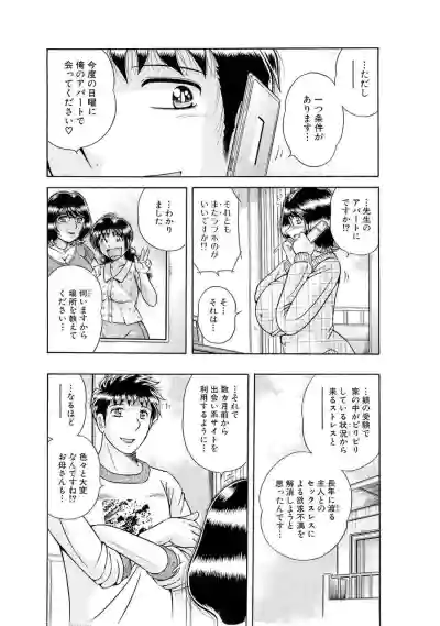 Page 471
