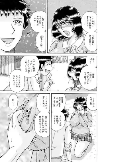 Page 473