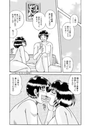 Page 504