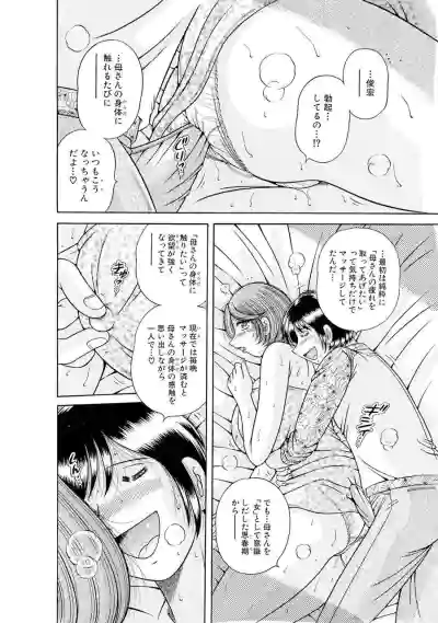 Page 512