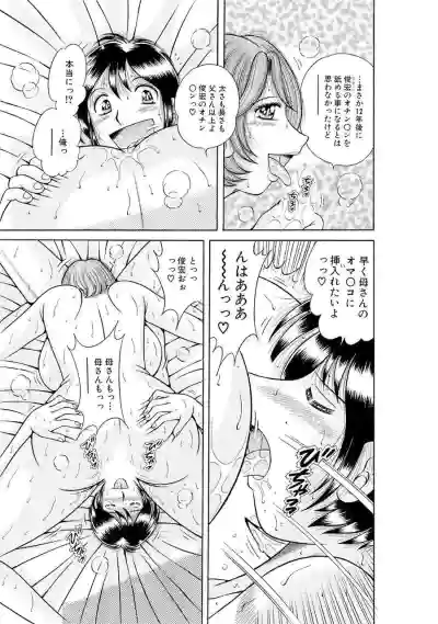 Page 515