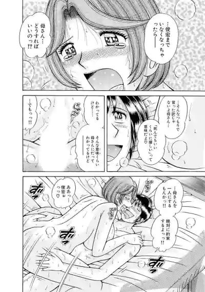 Page 518