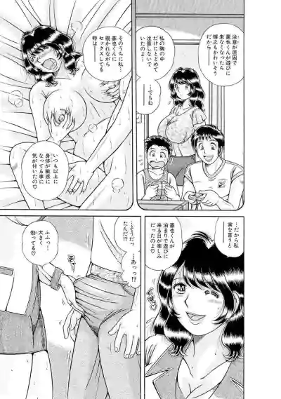 Page 553