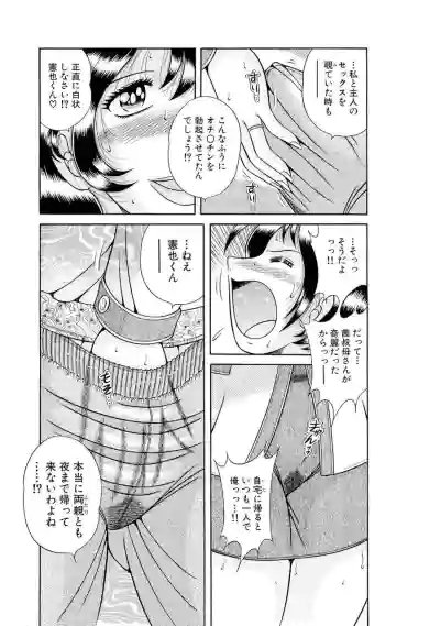 Page 554