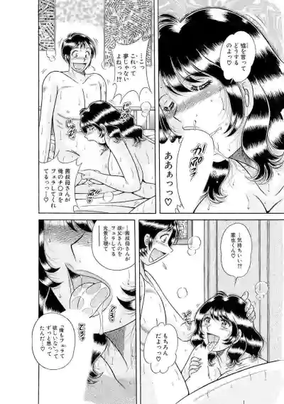 Page 556