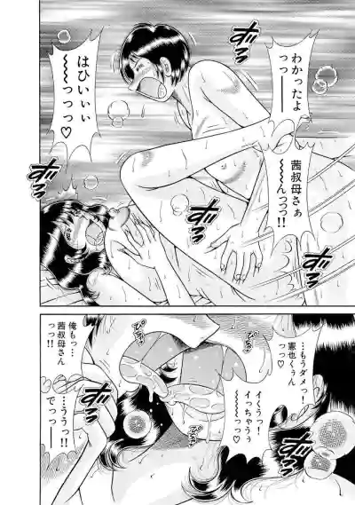Page 562