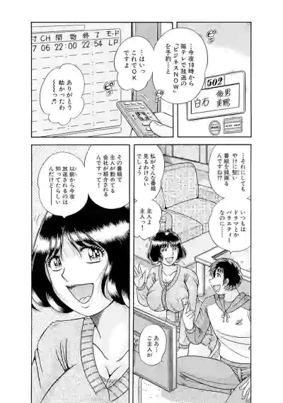 Page 567