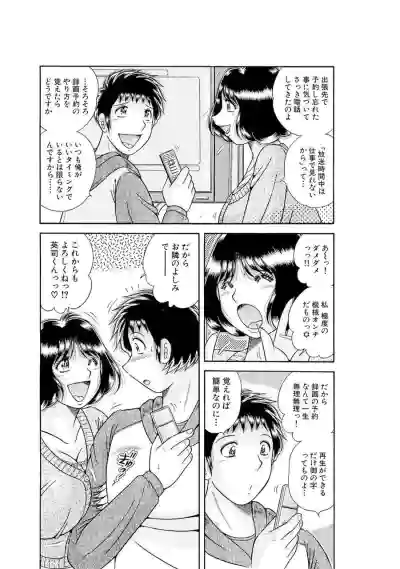 Page 568