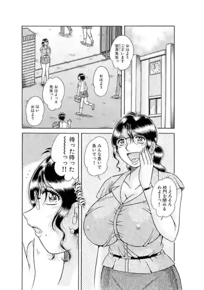 Page 603