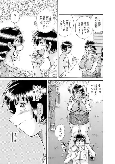 Page 605