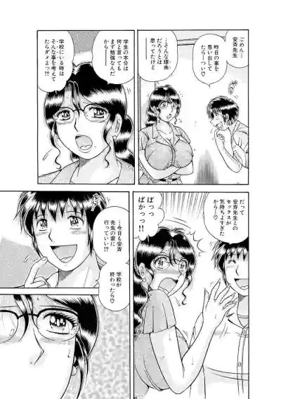 Page 609