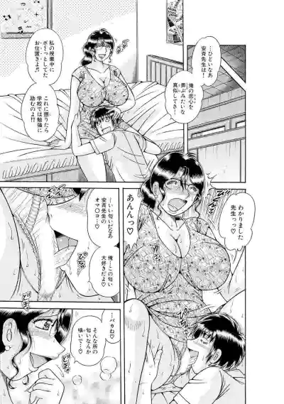 Page 613