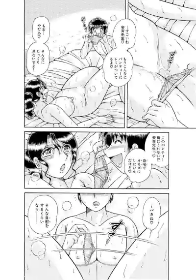 Page 614