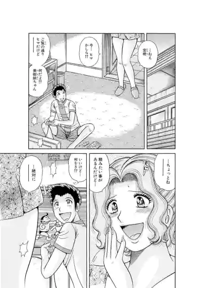 Page 623