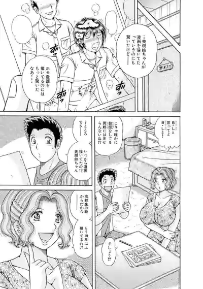 Page 625