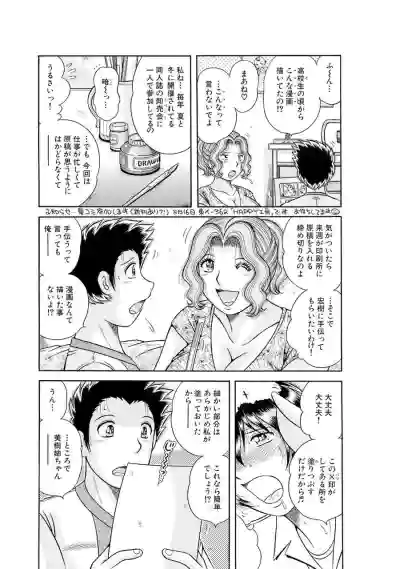 Page 626