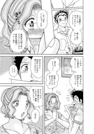 Page 627