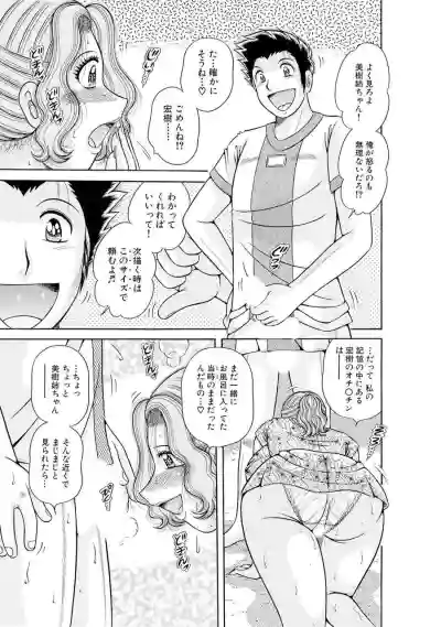 Page 629