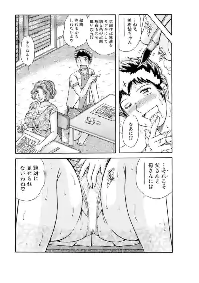 Page 640